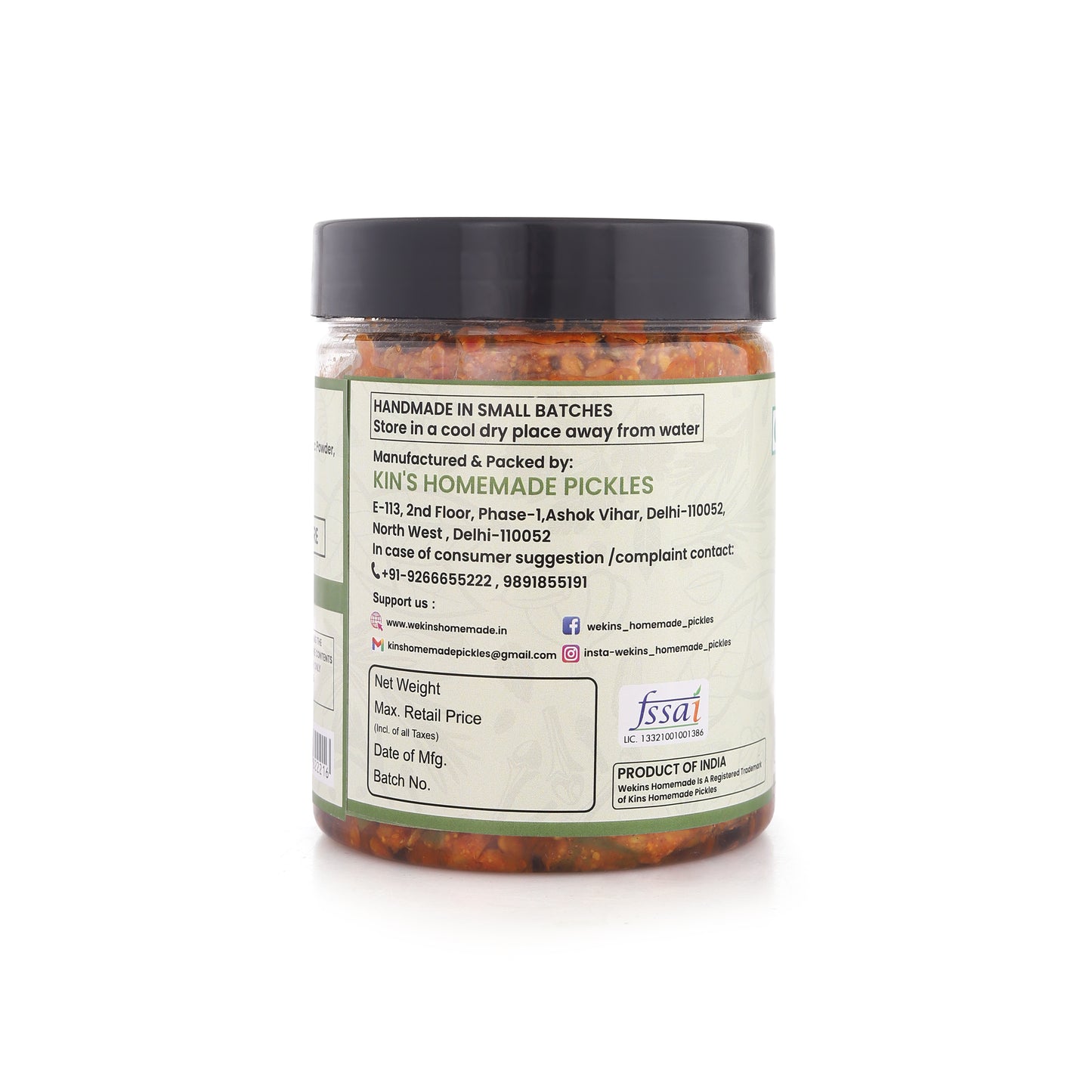 Ramkela Aam Achaar (Mango Pickle)