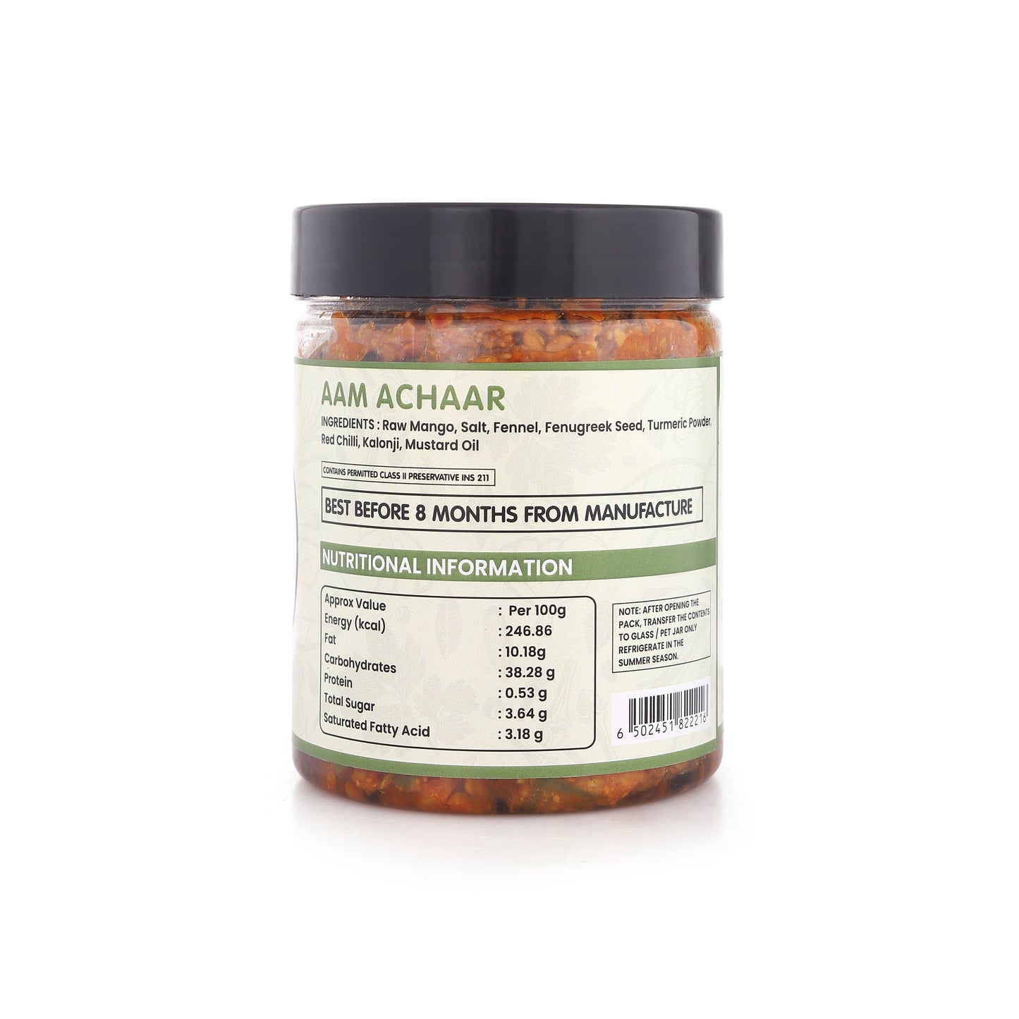 Ramkela Aam Achaar (Mango Pickle)
