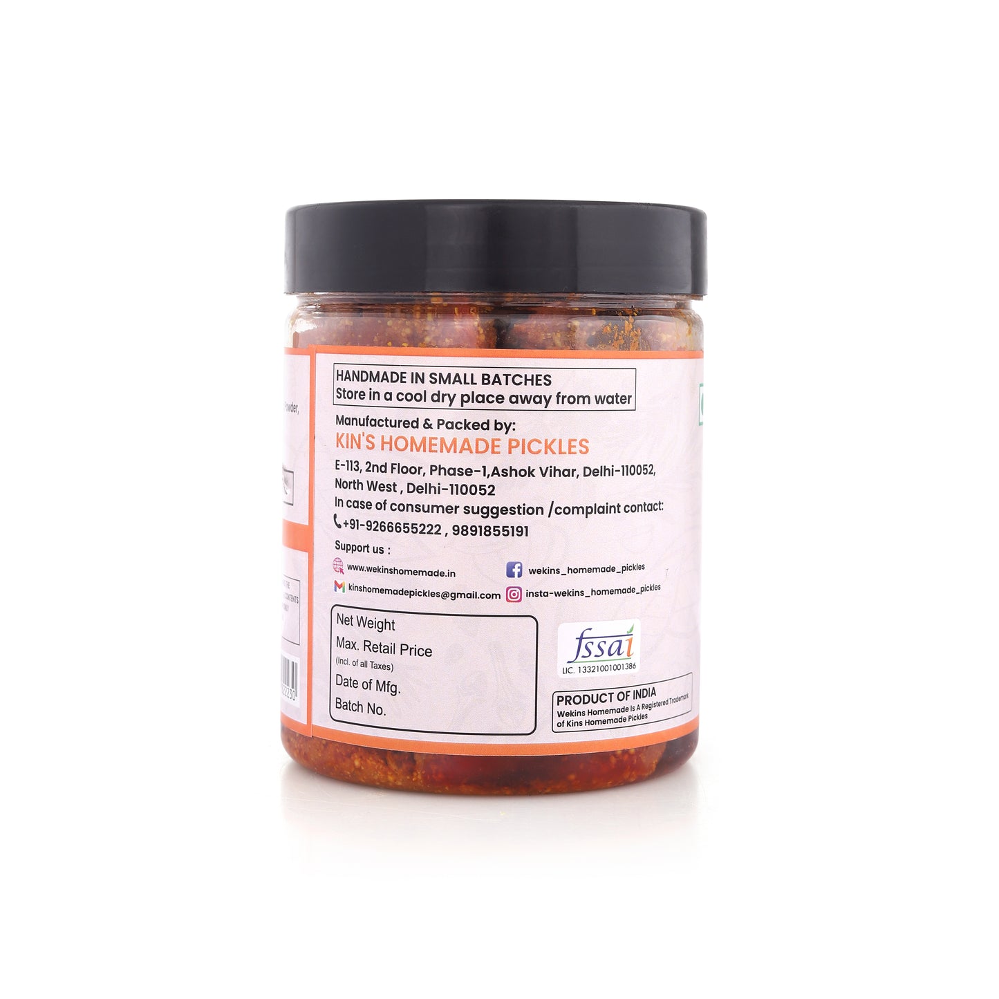 Gajar Achaar (Carrot Pickle)