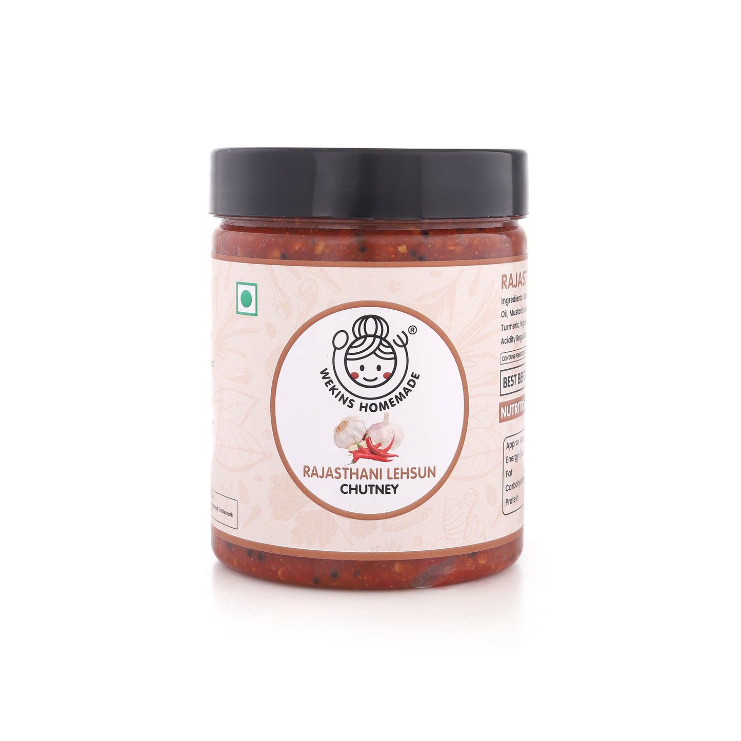 Lehsun Chutney (Garlic)