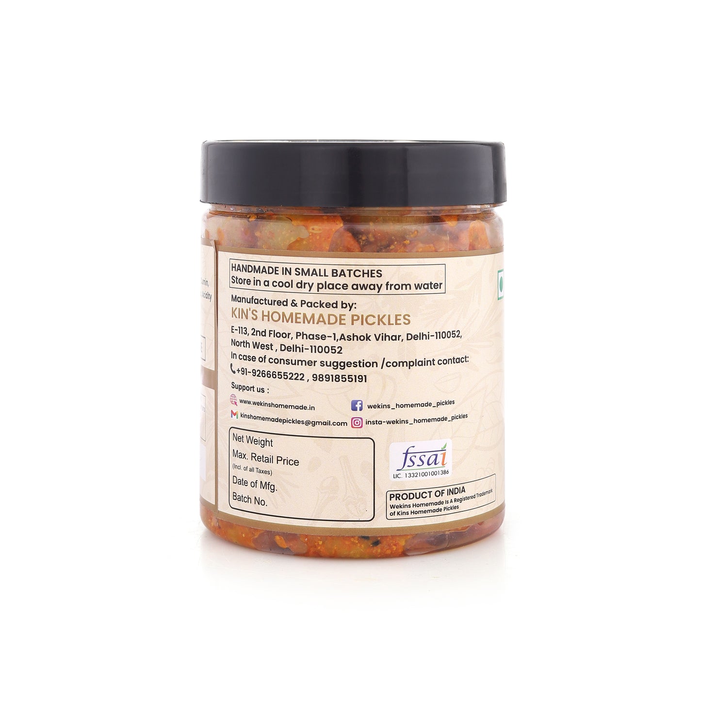 Amla Achaar