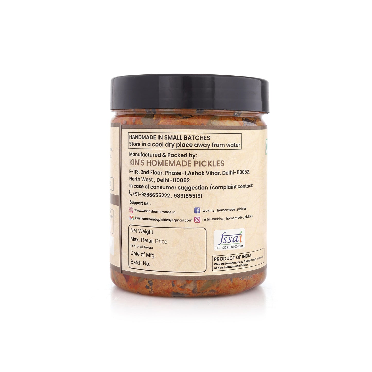 Hing wala Aam Achaar