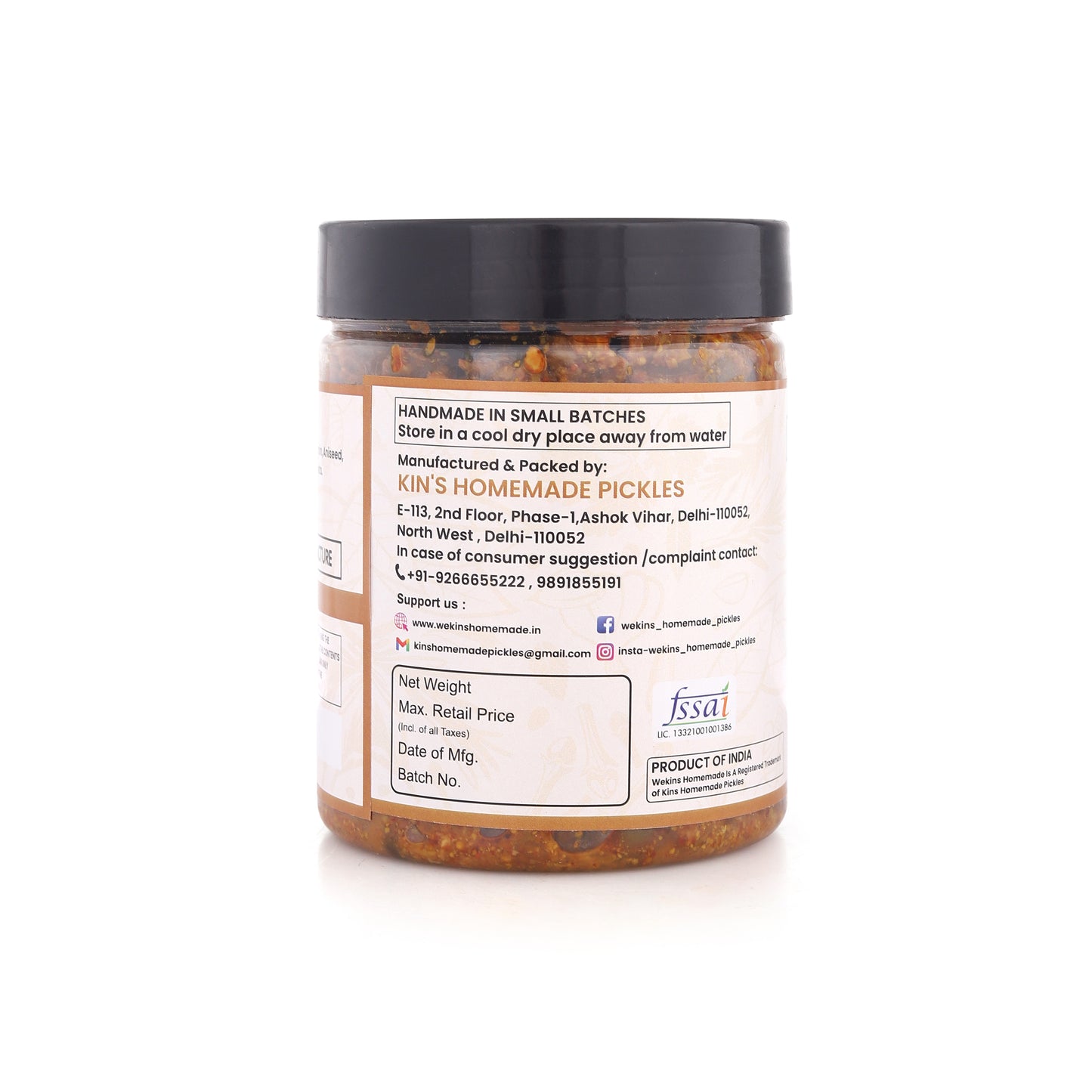 TEET / DELA / KER ACHAAR
