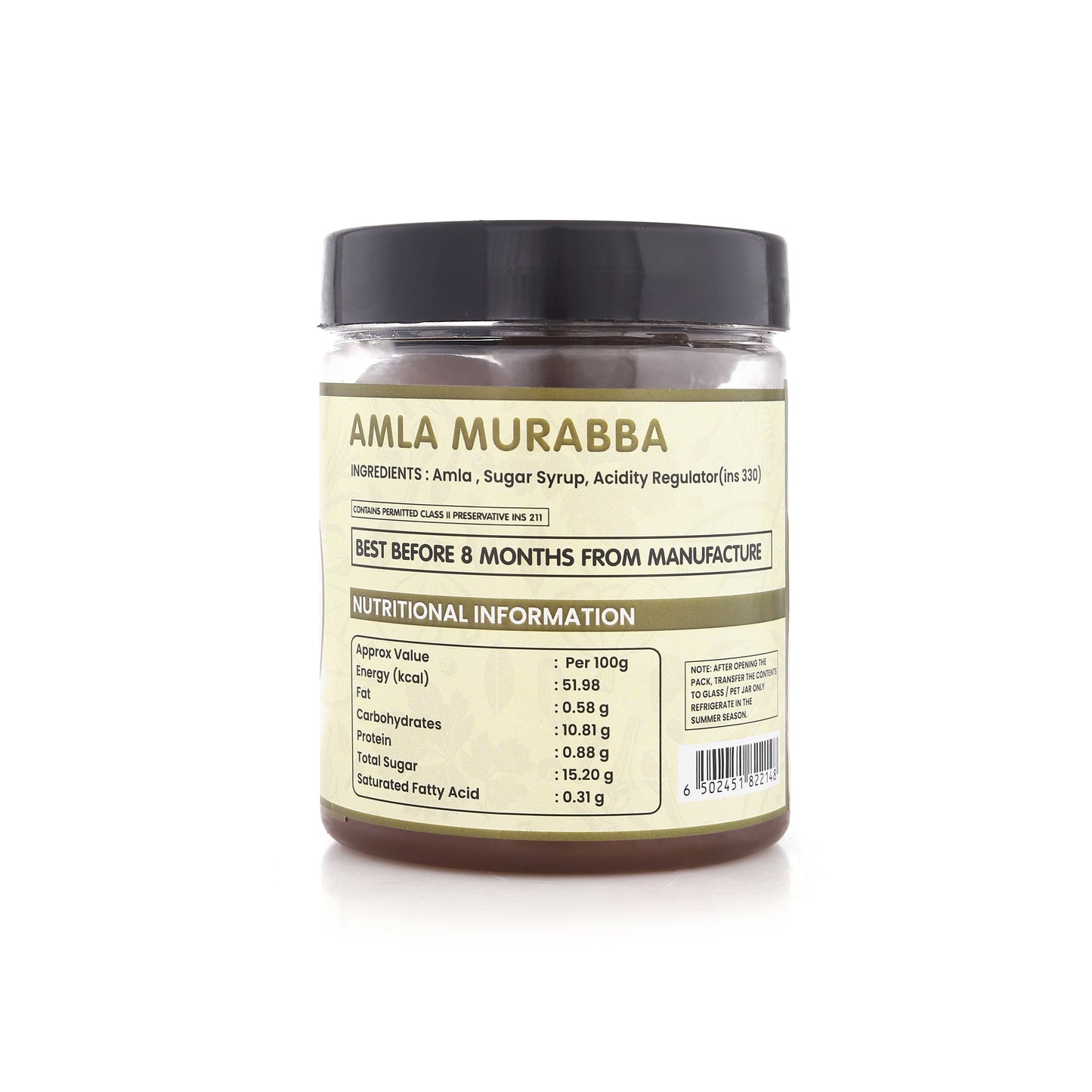 Amla Murabba (Gooseberry)