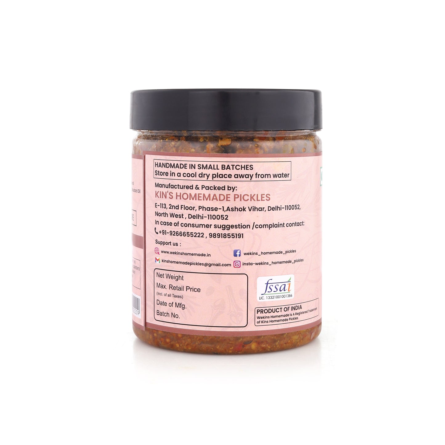Mix Achaar (Mix Pickle)