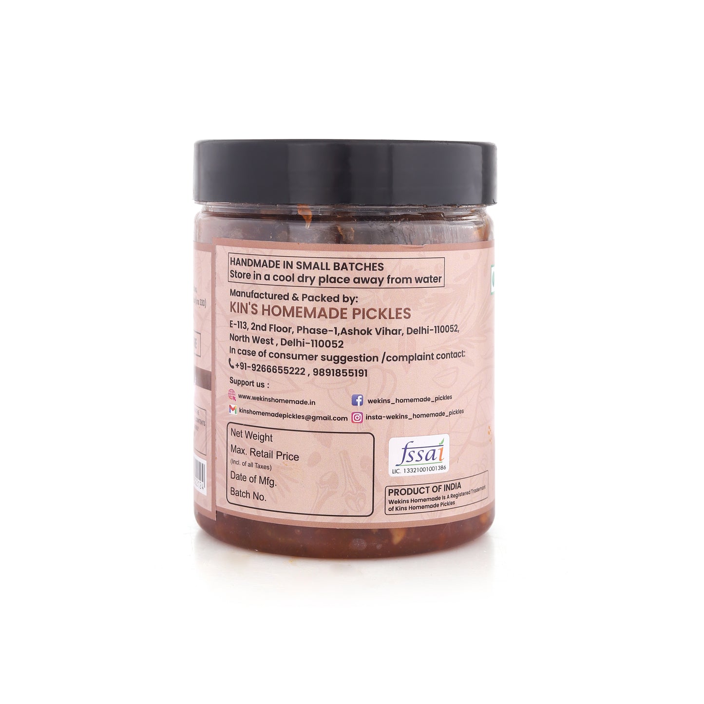Dry Fruit Chutney