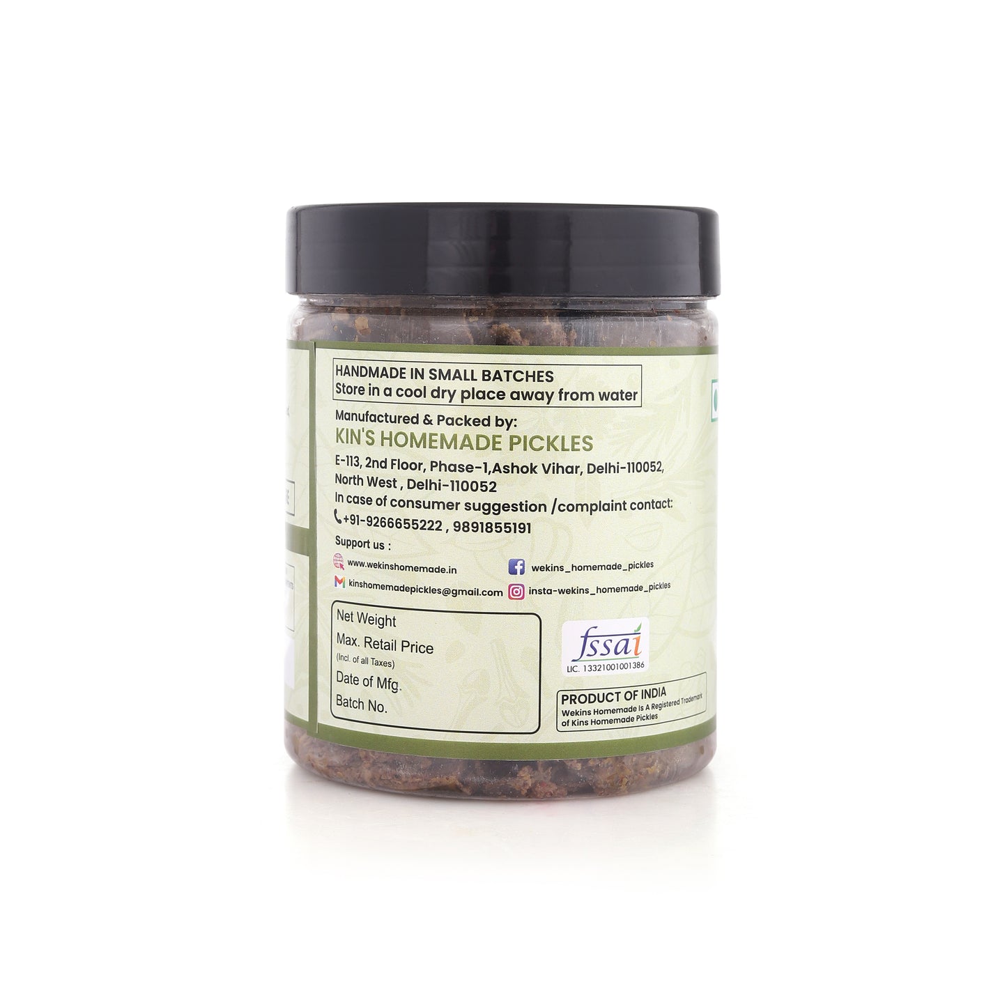 Sookha Aam Achaar (Dry Mango Pickle)