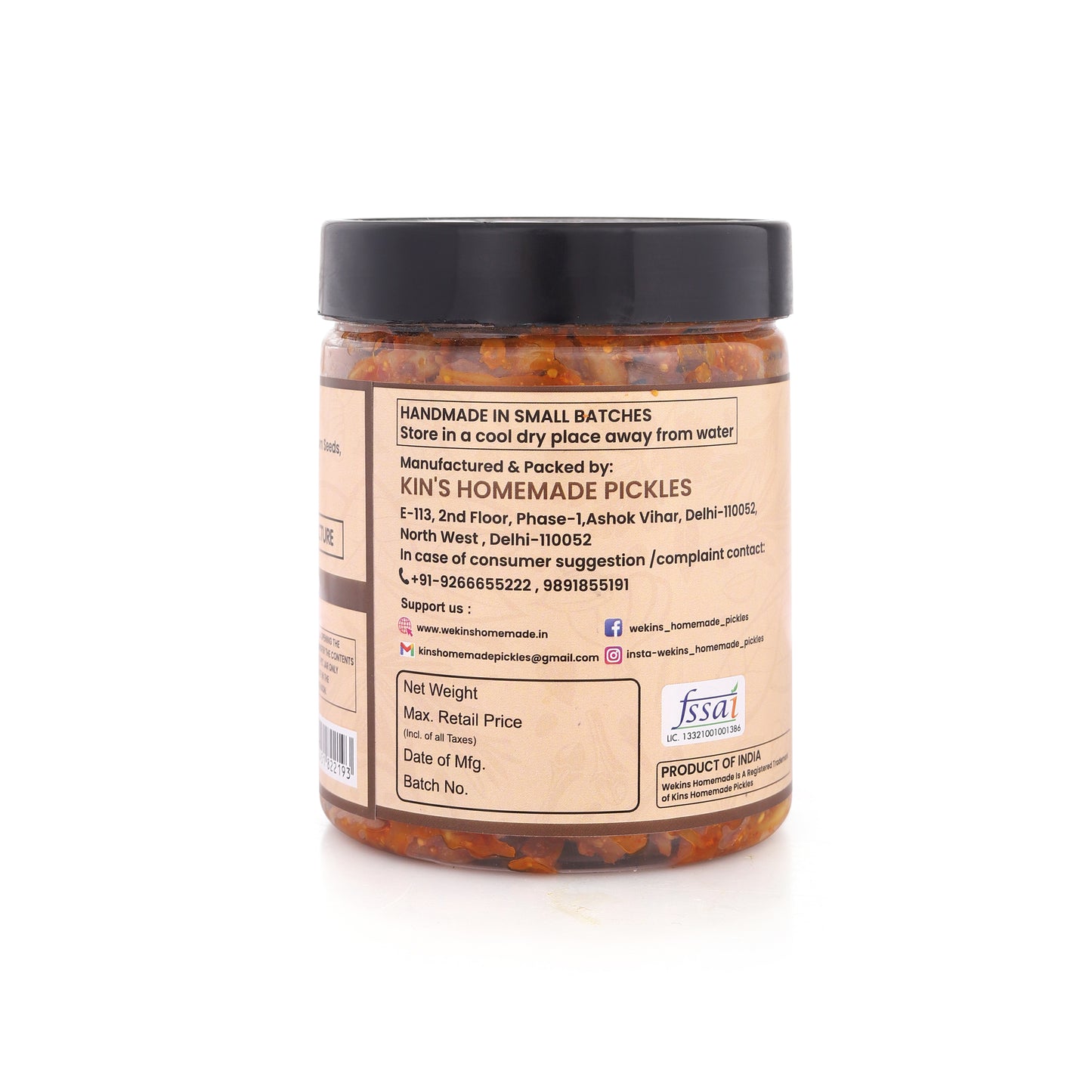 Adrak Achaar
