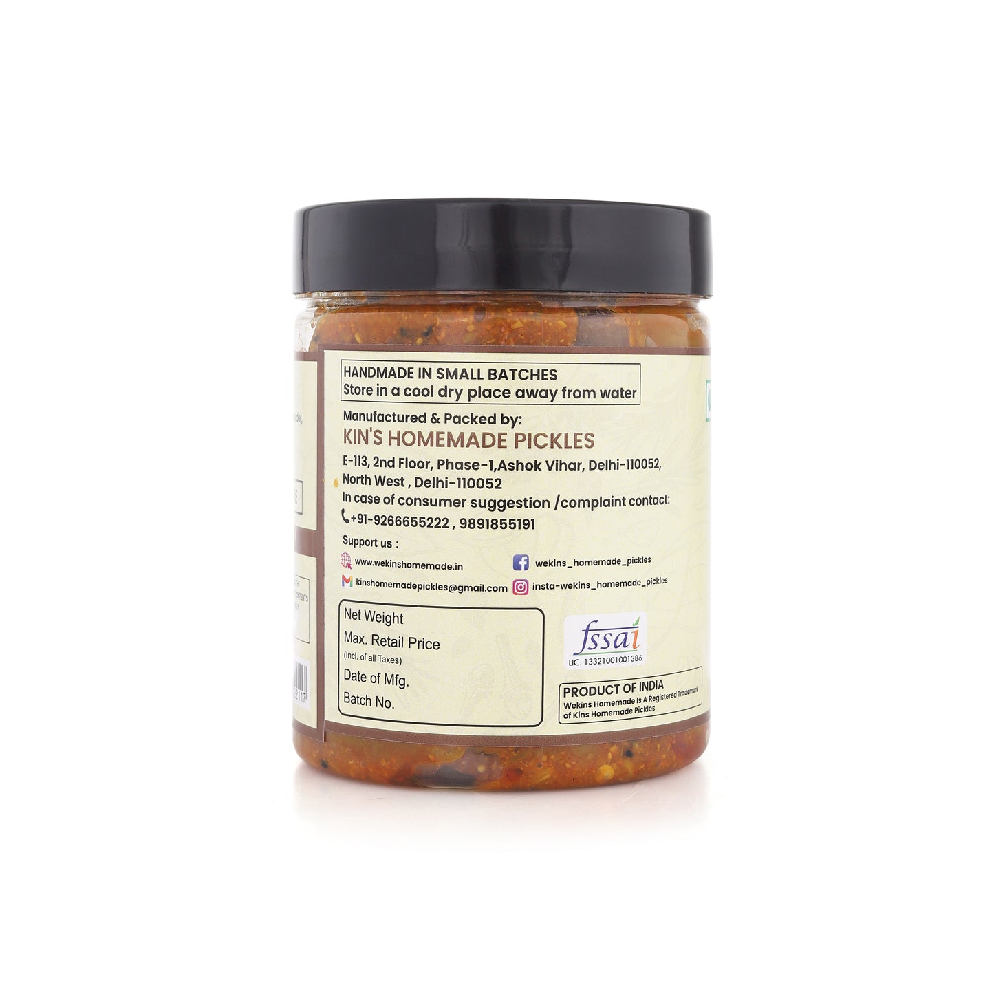 Khatta Nimbu Achaar (Tangy Lemon)