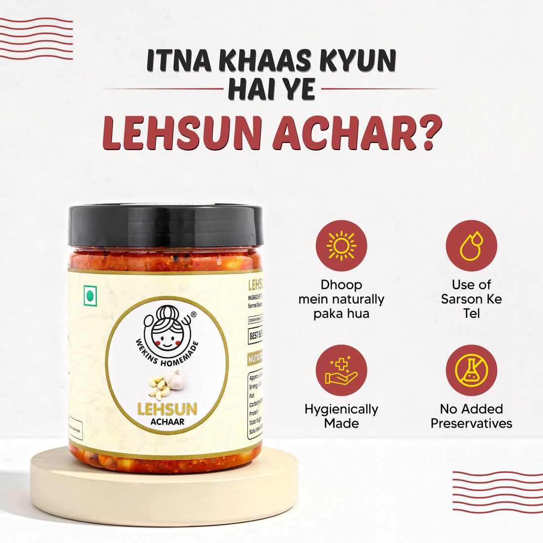Lehsun Achaar | Garlic Pickle | Homemade | Sun Dried