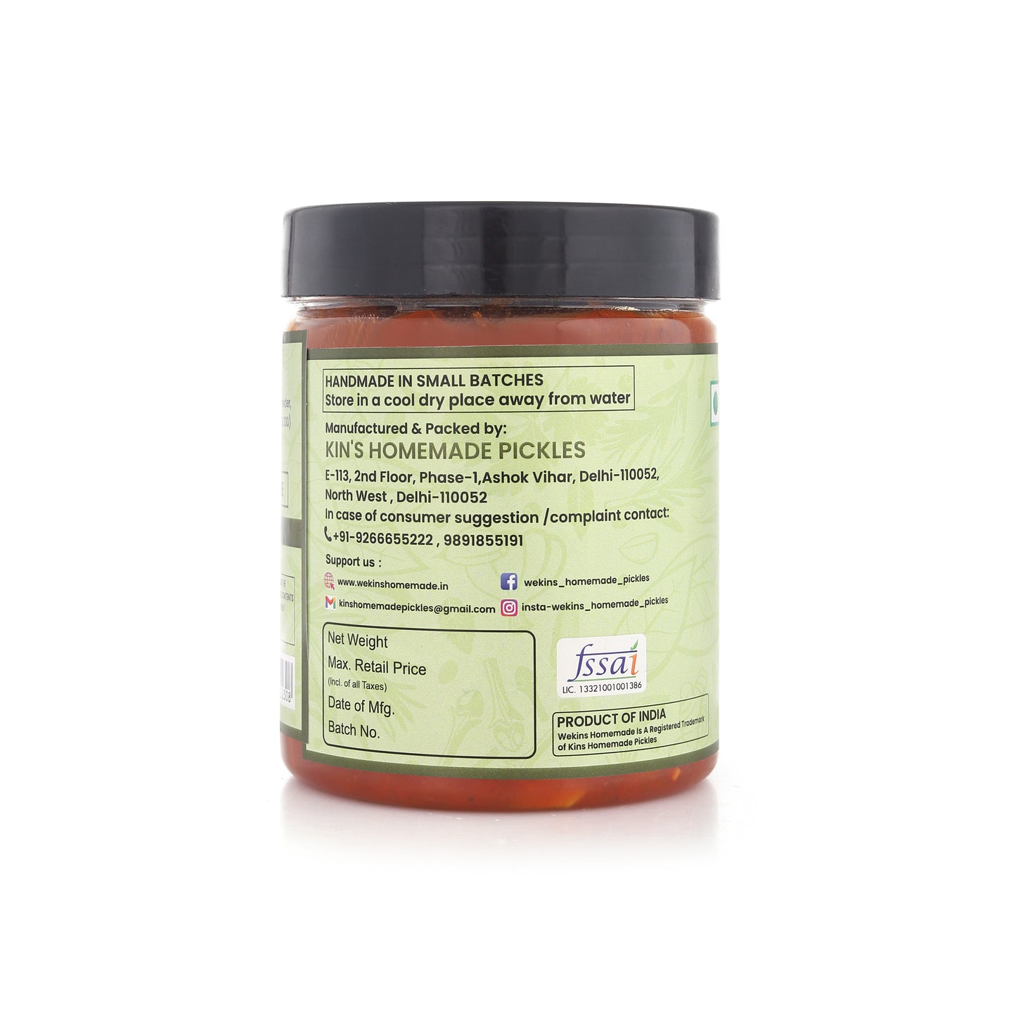 Aam Chutney (Mango Chunda)